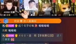 网红今日八卦爆料,今日八卦热点大揭秘！