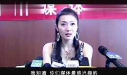 记者爆料女爱豆视频,记者爆料引发网友热议