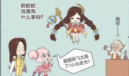 沉迷吃瓜小魔女免费阅读,免费阅读，揭秘娱乐圈幕后风云