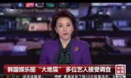 郭琪铭最新爆料